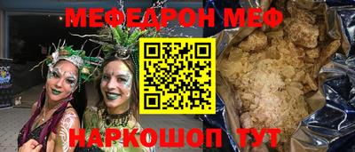 спиды Абакан