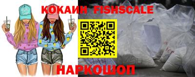 альфа пвп Азнакаево