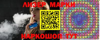 спиды Абакан