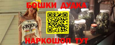 спиды Абакан