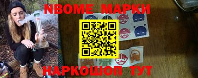 спиды Абакан