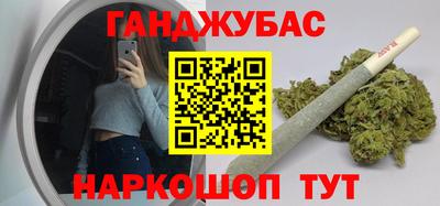 первитин Абинск