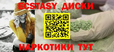 альфа пвп Азнакаево