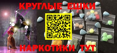 альфа пвп Азнакаево