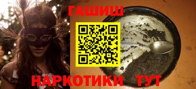 спиды Абакан