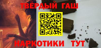 альфа пвп Азнакаево
