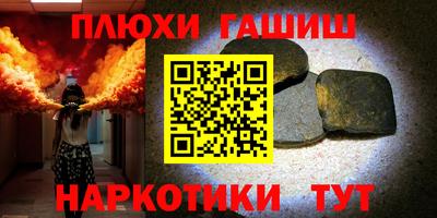 альфа пвп Азнакаево